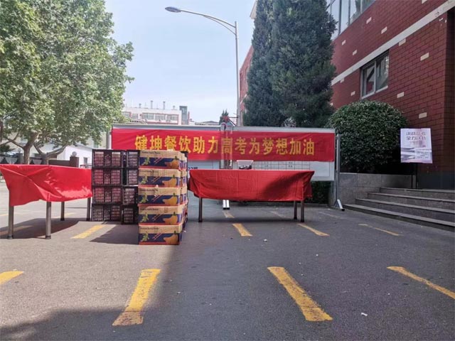 1xBET��Signup(�й���)-�ٷ���վ