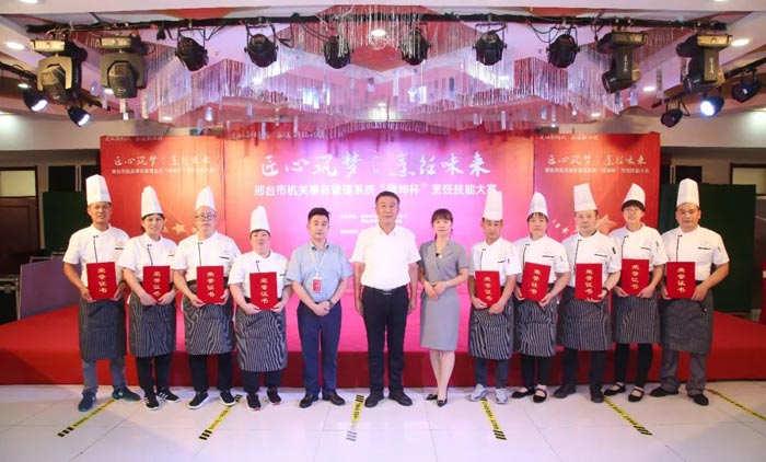 1xBET��Signup(�й���)-�ٷ���վ