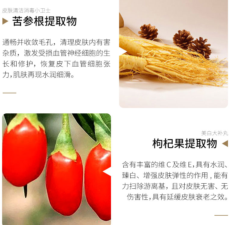 腾博会官网·专业效劳,诚信为本